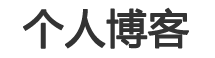 環球在線