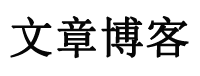環球在線